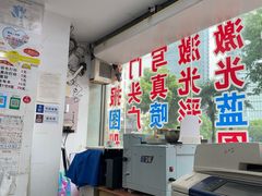 -上海佳艺印刷图文广告数码快印