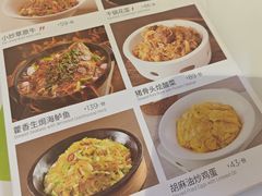 -西贝(南开大悦城店)