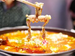 -渝蛙馆(新百店)