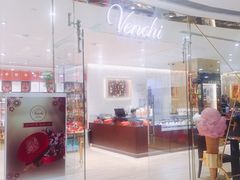 门面-VENCHI 闻绮(北京国贸商城店)