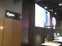 -Dyson戴森直营店(世纪汇店)