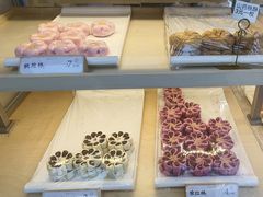 -祥禾饽饽铺·中式糕点(北京来福士店)