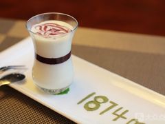 -1874融合西厨·观景餐厅(保利店)