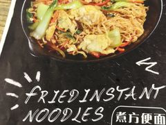 -吉志烤肉(太原总店)