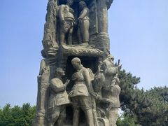 -中国人民抗日战争纪念雕塑园