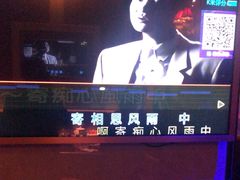 -萧邦音乐会所KTV·蒸汽活海鲜自助(福田店)