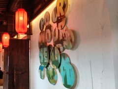 -星巴克(福州三坊七巷店)