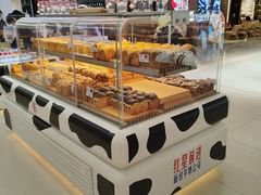 -红星前进面包牛奶公司(君太店)