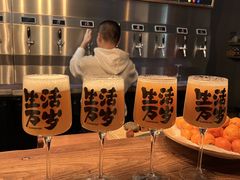 -后院儿·精酿·塔罗Happy Bar