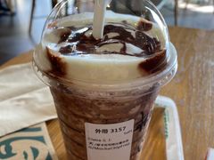 -星巴克(丽水万地广场店)