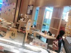 大堂-元气寿司(新城市广场店)