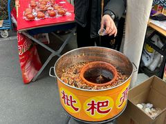 -国际非物质文化遗产博览园