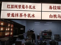 -红九格老火锅(三峡广场店)