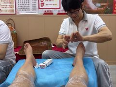 -郑远元专业修脚房(百花三路店)