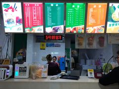 -有间冰室(侨港风情街店)