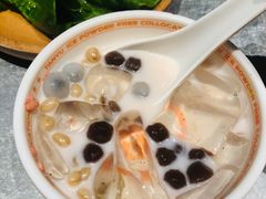 -探鱼·鲜青椒爽麻烤鱼(天河优托邦店)