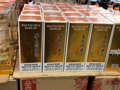 -沃尔玛购物广场(仓山万达店)