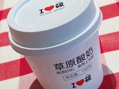 -西贝(东方路店)