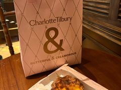 -B&C黄油与面包·THE GARDEN BAKERY概念店(世纪汇店)