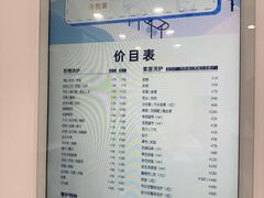 -布瑞琳洗衣(望京万象汇店)