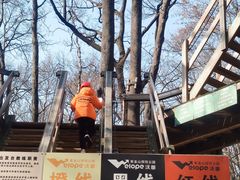 -WeLope紫金山探险公园
