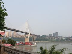 -大渡口区义渡公园