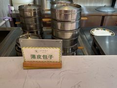 -新疆巴州金丝特餐厅(大钟寺店)