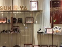 -新雅(丰盛里店)