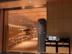 -北方暖暖温泉洗浴(沈阳北站店)