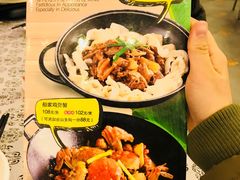 -客家汇·客家传承菜(水库店)