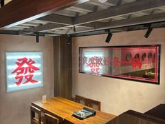 -万达广场(东莞厚街店)