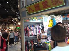 -青岛东方影都融创水世界