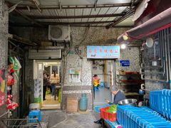 门面-石灰市毛记烧鸡公(解放碑店)