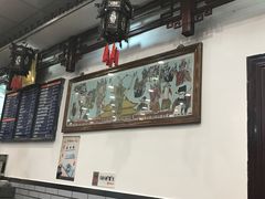大堂-护国寺小吃(新街口店)