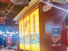 -禄鼎记·多口味酸菜鱼(侨鑫店)