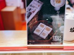 -阮大兴糕团(日月光中心店)