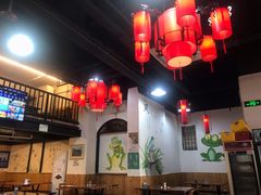 -耗儿鱼蛙蛙叫·老成都火锅(蛇口海昌街店)