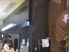 -院里寻菜·精致庭院菜(观沙岭店)