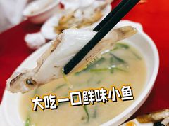 -蛇口康乐快餐鱼仔档(翠苑小区店)