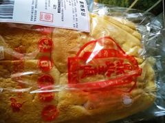 -欧亚超市(站前店)