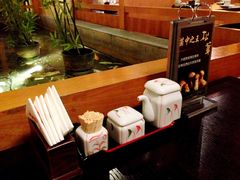 -松子料理(亮马桥店)