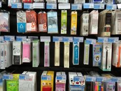 -义乌小商品直销超市(新浦店)