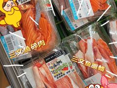 -久光freshmart鲜品馆(尚嘉中心店)