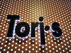 -Toris(LuOne凯德晶萃广场店)