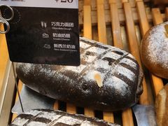 -原麦山丘(天虹店)