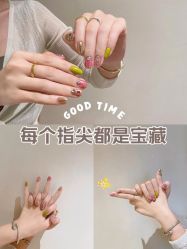-UMl Nail 尤米美甲美睫半永久