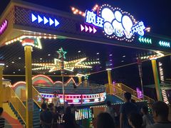 -三亚海昌梦幻海洋不夜城