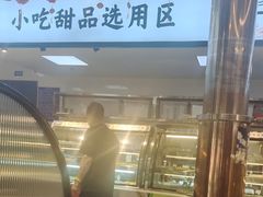 -蚝英雄鲜蚝自助专门店(长楹天街直营店)