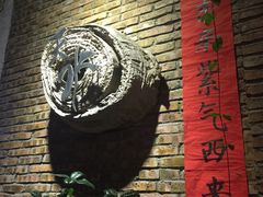 -天水蔬食料理(树德之光店)