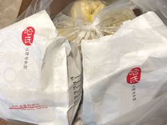 -上海哈尔滨食品厂(淮海中路店)